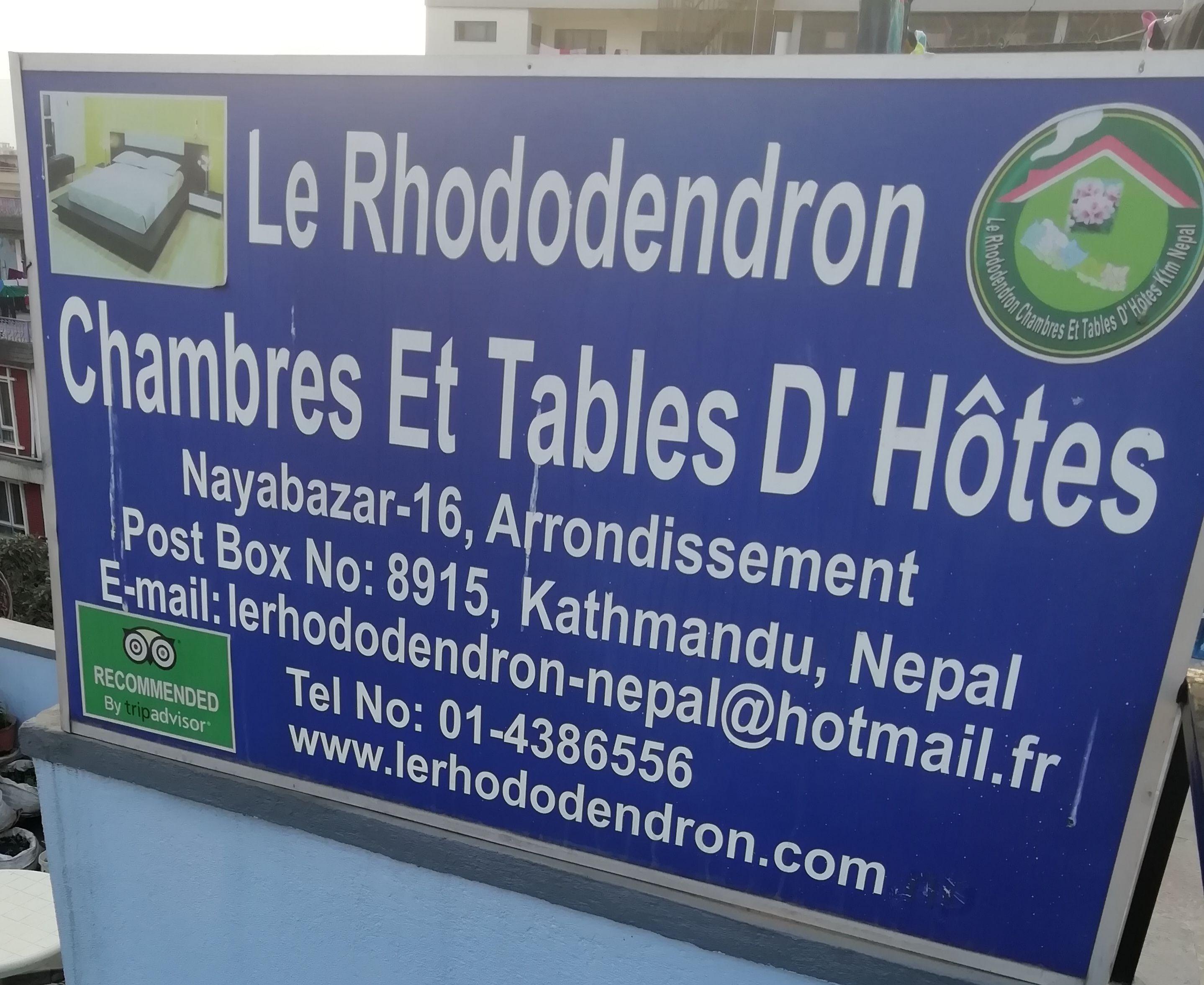 Le rhododendron chambres d'hôtes